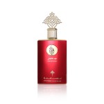 Ghuroor Oud Patchouli