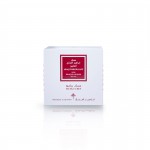Musk Cube Pomegranate